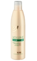 Salon Total Volume - Линия ухода для придания объема волосам