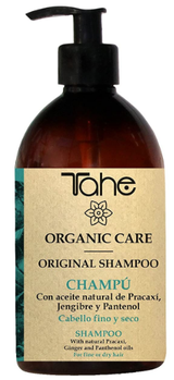Organic Care - Линия с натуральными компонентами