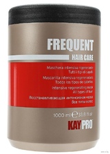 Frequent Hair Care - Серия для частого использования