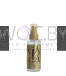 Превью модификации 2