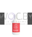 Превью модификации 1