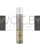 Превью модификации 2