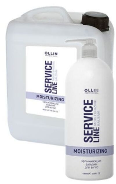 Ollin Увлажняющий бальзам для волос Service Line