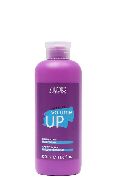 Kapous Professional Шампунь для придания объема Volume up Caring Line Studio Professional