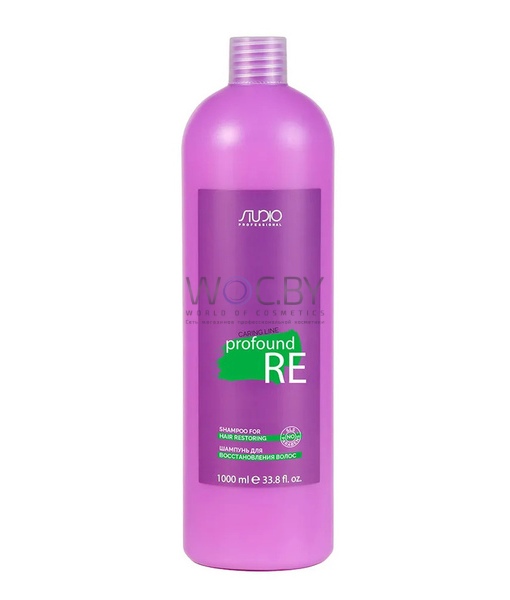 Фото модификации 2