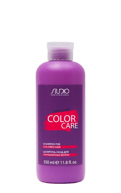 Kapous Professional Шампунь-уход для окрашенных волос Color Care Studio Professional