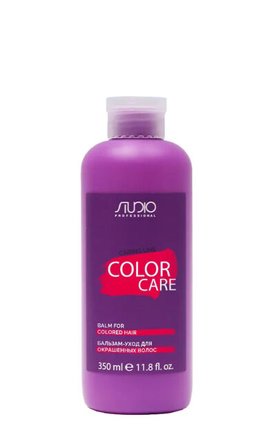 Kapous Professional Бальзам-уход для окрашенных волос Color Care Caring Line Studio Professional