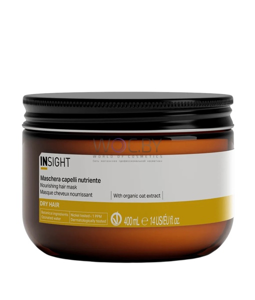 Фото модификации 4