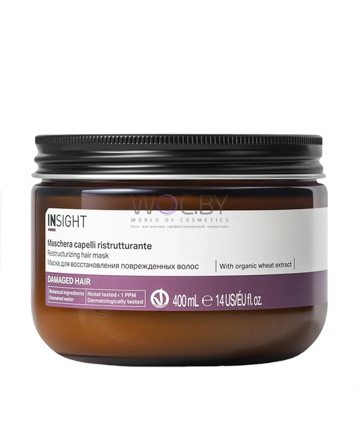 Фото модификации 3