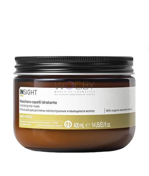 Фото модификации 3