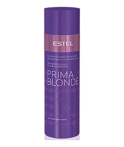 Estel Серебристый бальзам для холодных оттенков блонд Prima Blonde