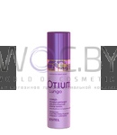 Превью модификации 1