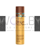 Превью модификации 1