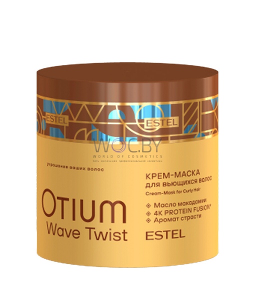 Фото модификации 1