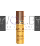 Превью модификации 1