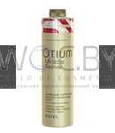 Превью модификации 2