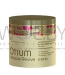 Превью модификации 1