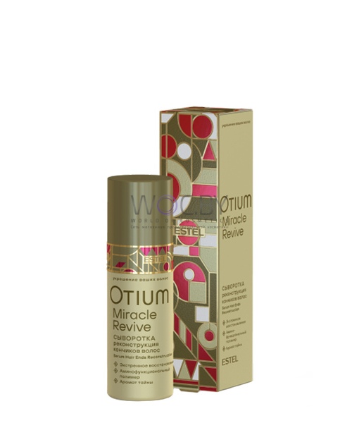 Фото модификации 1