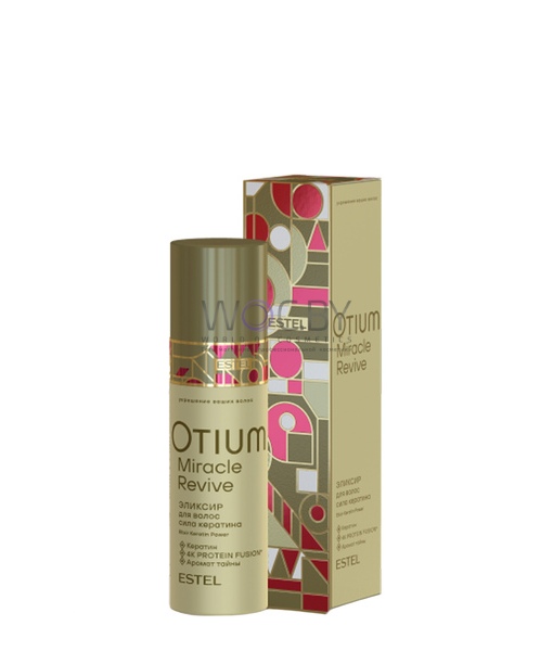 Фото модификации 1