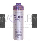 Превью модификации 2