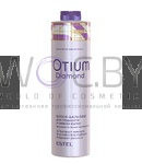 Превью модификации 2