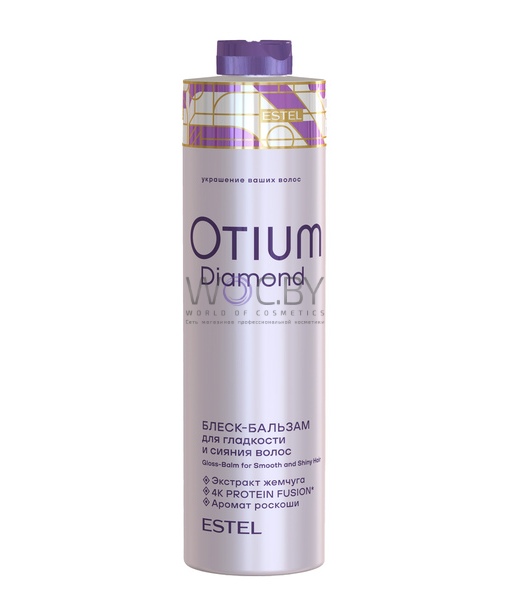 Фото модификации 2