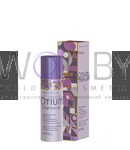 Превью модификации 1