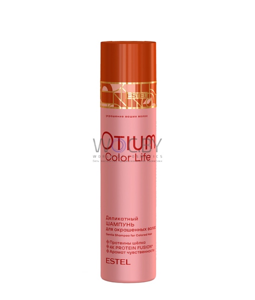 Фото модификации 1