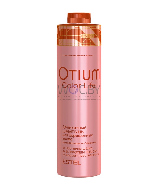 Фото модификации 2