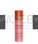 Превью модификации 1