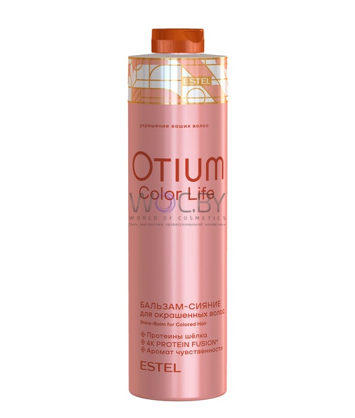 Фото модификации 2