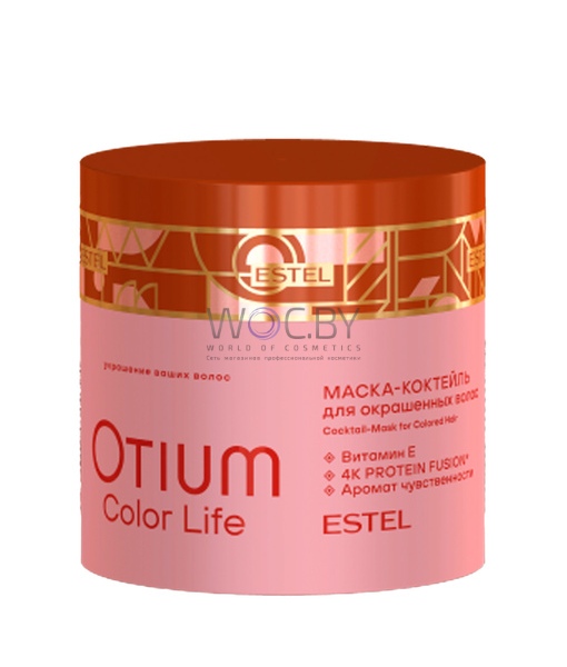 Фото модификации 1