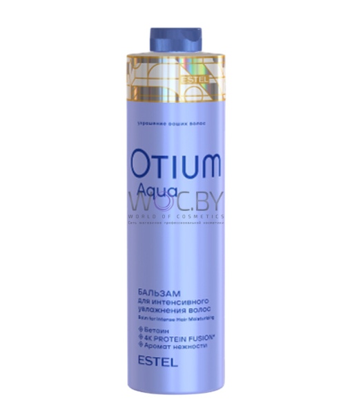 Фото модификации 2