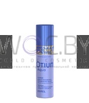 Превью модификации 1