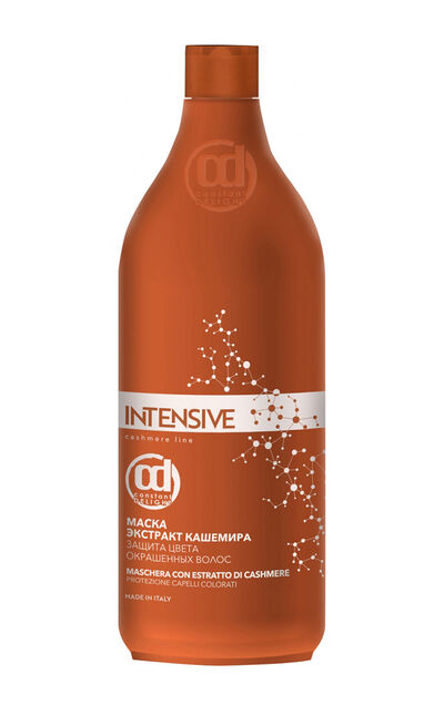 Constant Delight Маска с экстрактом кашемира для защиты цвета Intensive