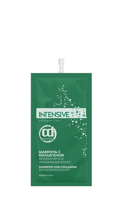 Constant Delight Шампунь с коллагеном для увлажнения волос Intensive