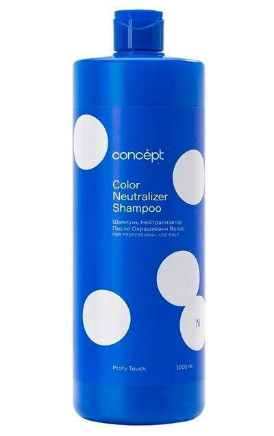 Concept Шампунь-нейтрализатор для волос после окрашивания Color Neutralizer Profy Touch