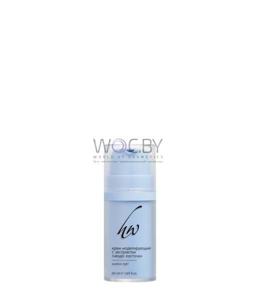 Фото модификации 1