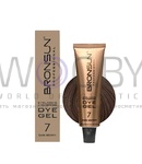 Превью модификации 8