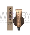 Превью модификации 2