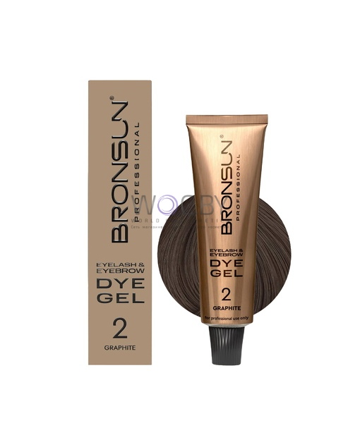 Фото модификации 2