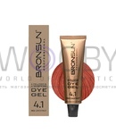 Превью модификации 5