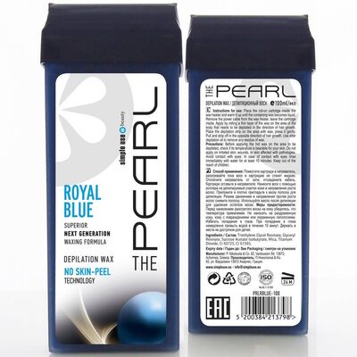 Simple Use Beauty Воск для депиляции полимерный The Pearl Royal Bluе