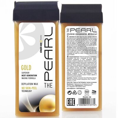 Simple Use Beauty Воск для депиляции полимерный The Pearl Gold