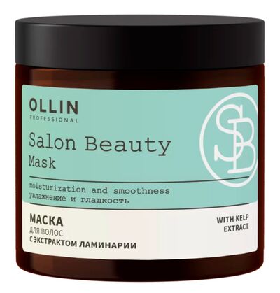 Ollin Professional Маска для волос с экстрактом ламинарии Salon Beauty