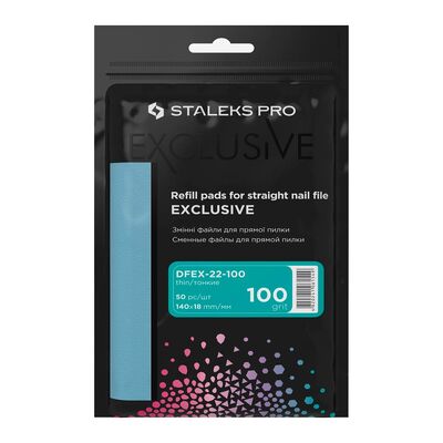 Staleks Сменные файлы для пилки прямой Exclusive 22, 50 шт