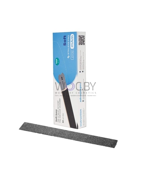 Фото модификации 1