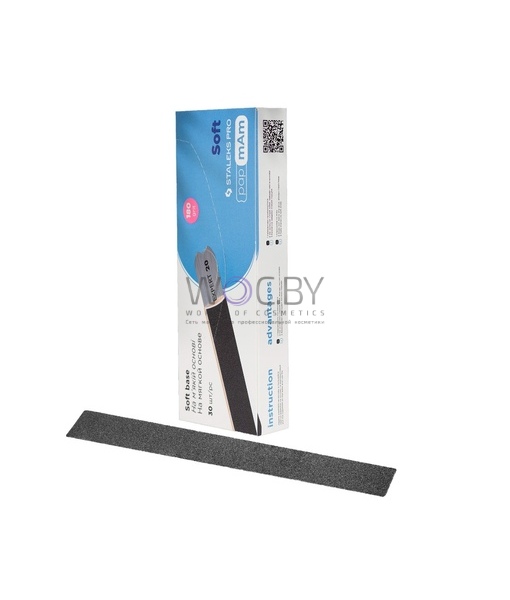 Фото модификации 3