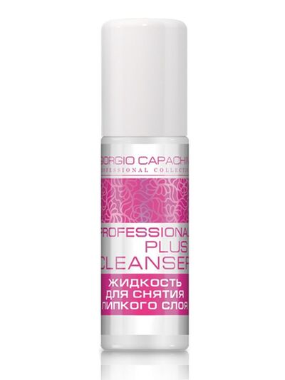 Giorgio Capachini Жидкость для снятия липкого слоя
