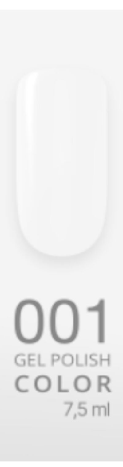 CosmoLac Гель-лак #001-100 Gel Polish 7,5 мл